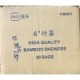 6" Bamboo Skewer (JIALE) - 20Bags/Case