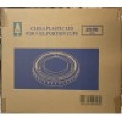 4oz Souffle Lids (Portion) - 2500/Case