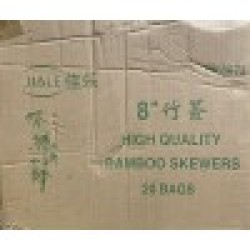 8" Bamboo Skewers (JIALE) - 20 bags/Case