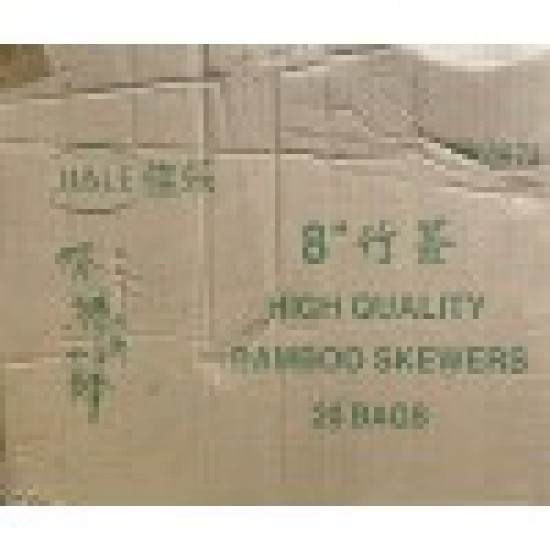 8" Bamboo Skewers (JIALE) - 20 bags/Case