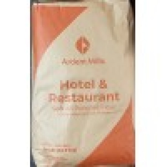 All Purpose Flour (Ardent) - 50LB/Bag