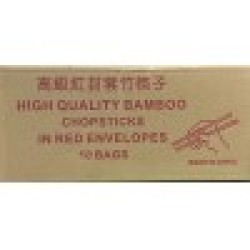 Bamboo Chopsticks-10Packs /Case