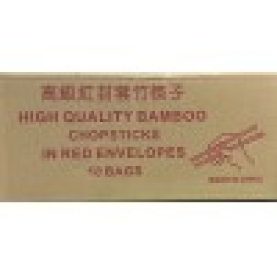 Bamboo Chopsticks-10Packs /Case