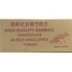 Bamboo Chopsticks-10Packs /Case