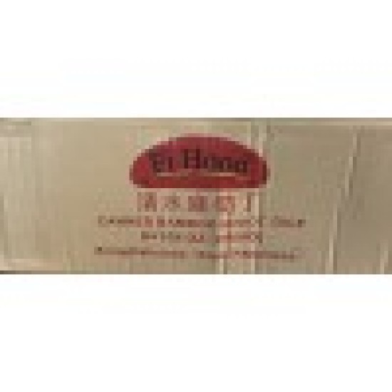 Bamboo Shoot Dice (Fi Hood) - 6cans/Case