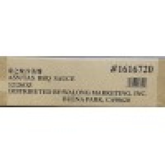 BBQ Sauce (ASN/TAS) - 12/26oz/Case