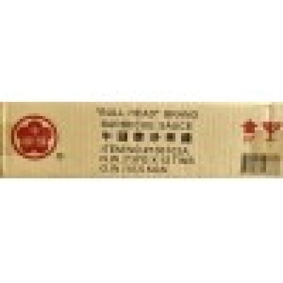 BBQ Sauce (BULL HEAD)-12x26oz/Case