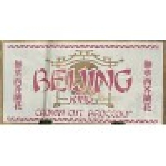 Beijing Broccoli /Case