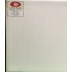 Black Pepper Powder (Imperial)-6x5LB/Case