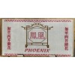 Broccoli (Phoenix) / Case