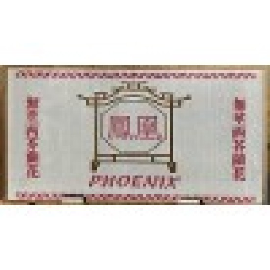 Broccoli (Phoenix) / Case