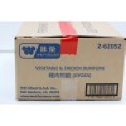 Chicken Dumpling (Wei Chuan)-8x31.7oz/Case