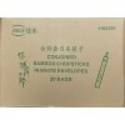 Conjoined Bamboo Chopsticks in White Envelopes/Case