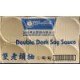Double Dark Soy Sauce (KC)-6Tins/Case
