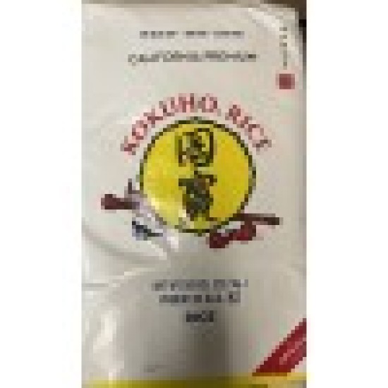 Yellow Kokuho Rice - 50LB/Bag