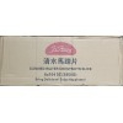 Water Chestnuts Slice (Fi Hood) 6x104oz/case