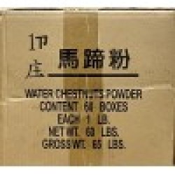 Water Chestnut Powder - 60x1LB/Case