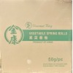 Vegetable Spring Rolls (GK)-22LB/Case