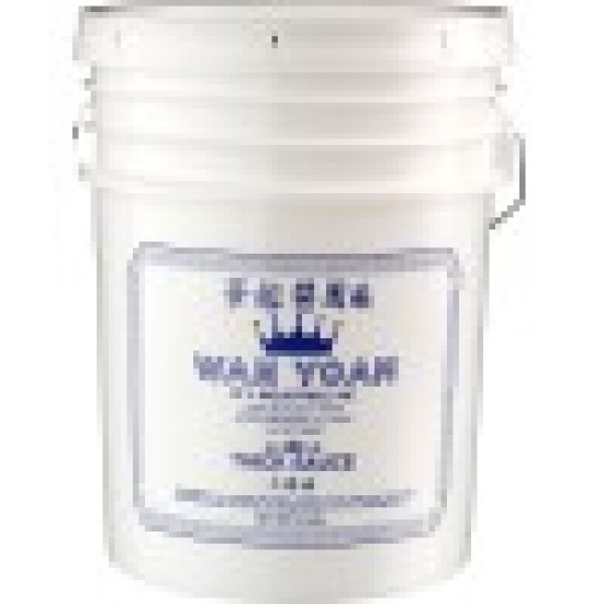 Thick Soy Sauce (WY) - 5GL/Bucket
