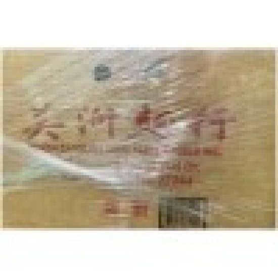 TG Noodle-Orange Color (TG)-6x5LB/Case