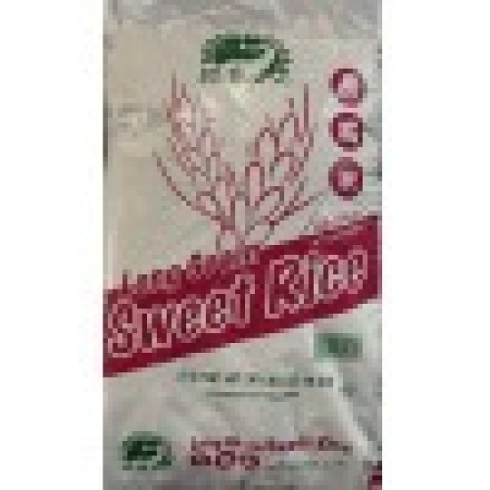 Sweet Rice (Green Elephant) - 50LB/Bag