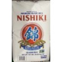 Sushi Rice (Nishiki) - 50LB/Bag