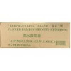 Stripped Bamboo Shoots (Elephant King)-6Cans/Case