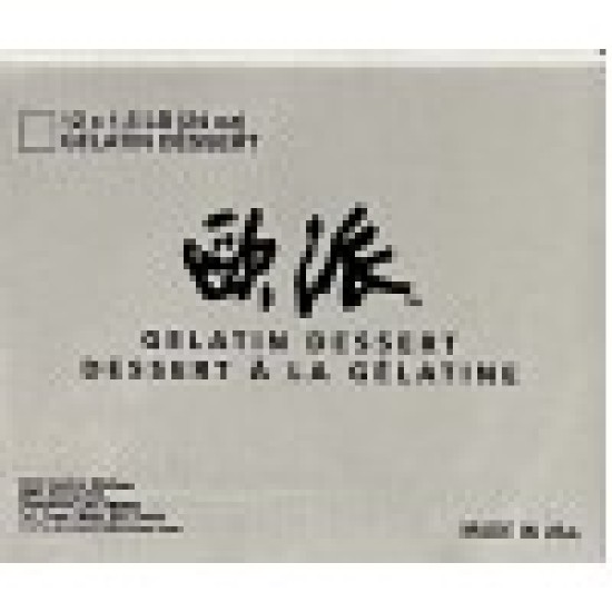 Strawberry Gelatin - 12x1.5LB/Case