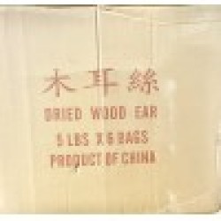 Shredded Black Fungus-6x5LB/Case