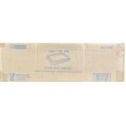 Oblong Lid (K-7089)-500/Case