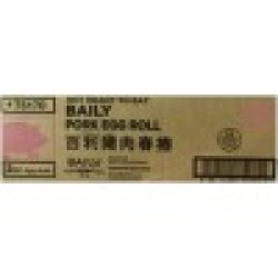 3oz Egg Roll (Baily)-96/Case 3oz Egg Roll (Baily)-96/Case
