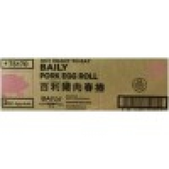 3oz Egg Roll (Baily)-96/Case 3oz Egg Roll (Baily)-96/Case