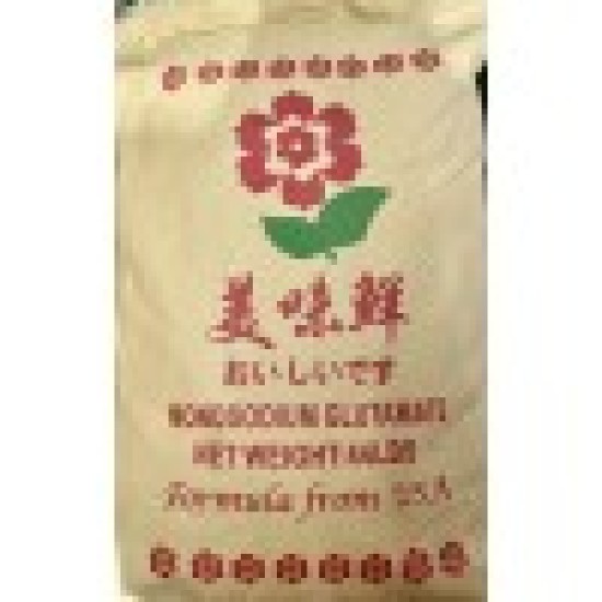 MSG - 44LB/Bag MSG - 44LB/Bag