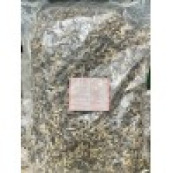 Shredded Black Fungus-5LB/Pack