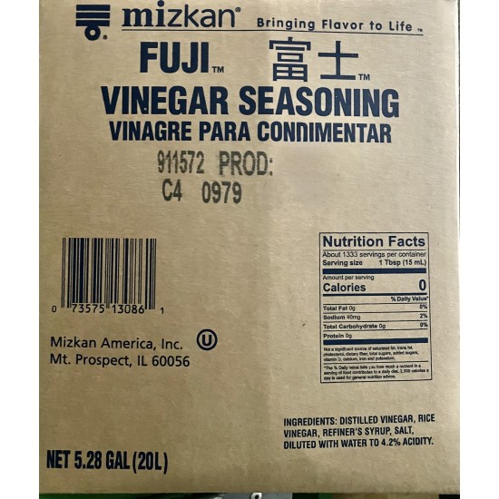 Sushi Vinegar (Fuji) - 5.28Gal/Case