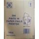 16oz Food Pail-500/Case 
