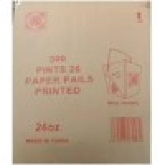 26oz Food Pail - 500/Case