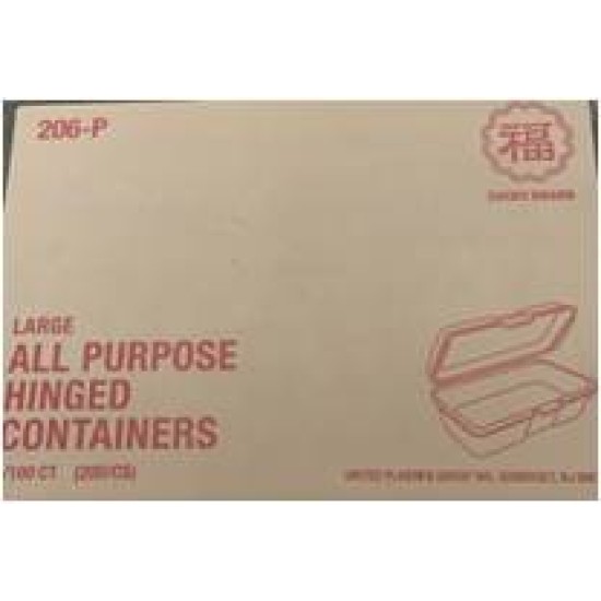 206-P Foam Container-200/Case