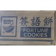 Golden Bowl Fortune Cookies / Box
