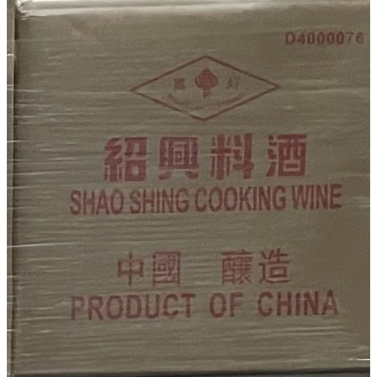 Shao Shing Cooking Wine -4 Cans/Case