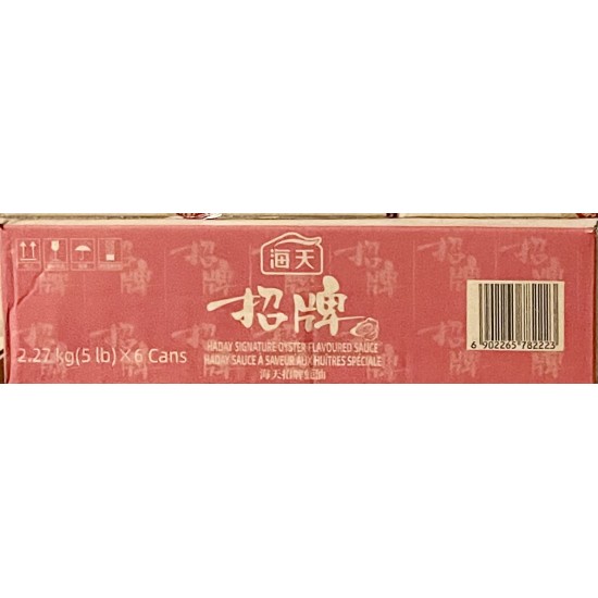 Sign. Oyster Sauce (HADAY)-6-cans/Case