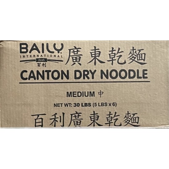 Dry Noodle (Baily)-Medium-30LB/Case