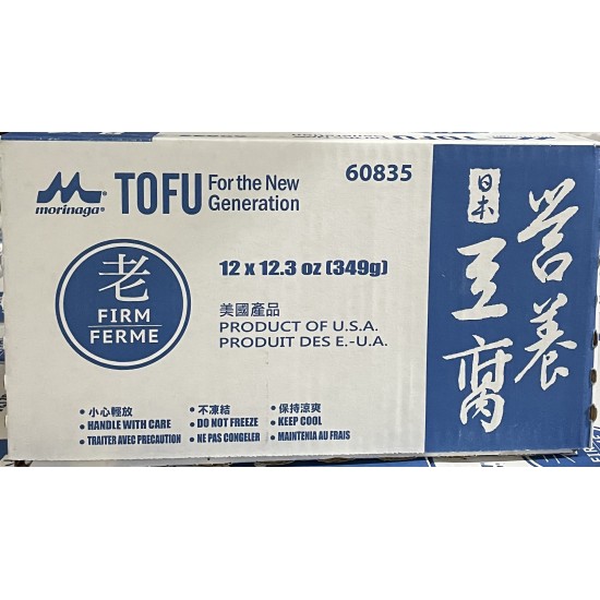 Japan Firm Tofu/12x12oz/Case