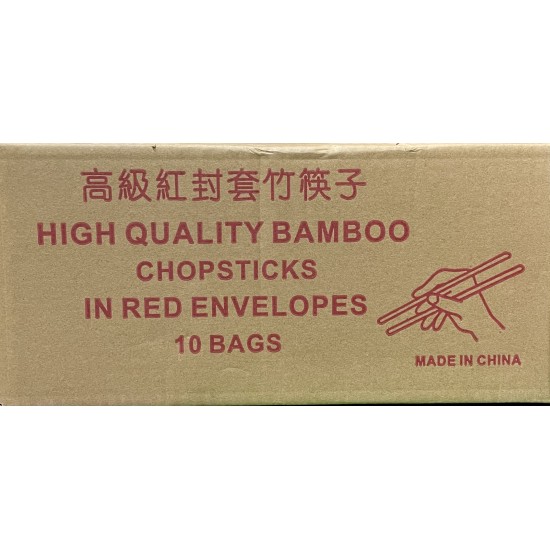 Bamboo Chopsticks-10Packs /Case