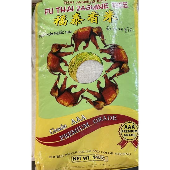 Rice (Fu Thai Jasmine) - 44LB/Bag