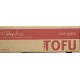 TOFU (Firm-Xinxing) -12x16oz/Case