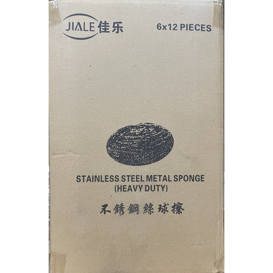 Steel Sponge (Jia Le) - 6x12pcs/Case