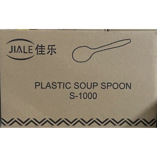 Plastic Soup Spoon - 1000/Case