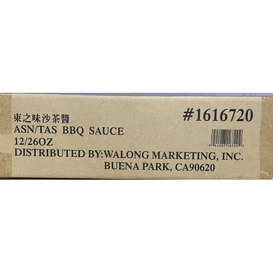 BBQ Sauce (ASN/TAS) - 12/26oz/Case