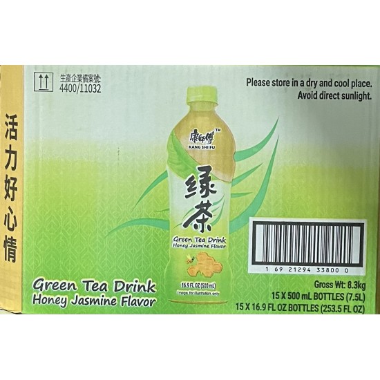 Green Tea Drink - 15x500ml/Case